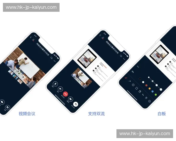 开云APP：开启奢华生活的新入口，未来由你掌控