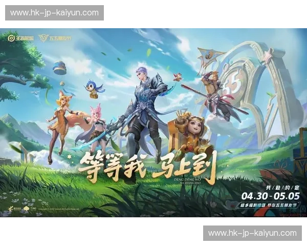 绿茵之上的星雀之约：当仙台七夕遇上甲府风林，谁能点亮升级之路？